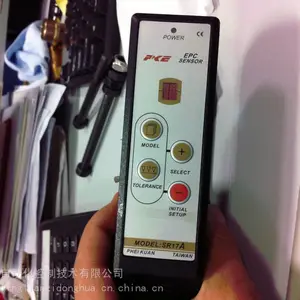 SR17A5/SR17N5飞管控制器常年备货碳刷转子都可以单卖