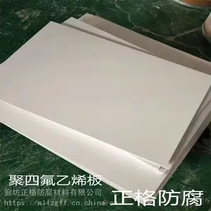 ��Ӧ �����ķ��� ����������ķ���ϩ�����������ӹ�
