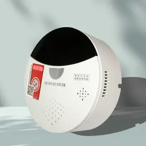 百仁吉可燃气体报警器天然气硫化氢探测氢气氯气一氧化碳泄漏检测仪