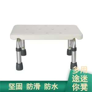 ��Ӧ����ԡ��ϴ�µ� ���Ͻ�PE�п�ע�ܹ��׶๦�ܵ�