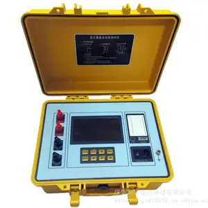 YCR-9920C 变压器直流电阻测试仪