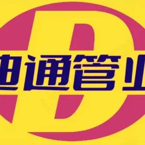 ��˾logo