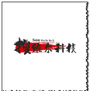 ��˾logo