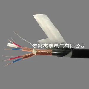 ZC-DJYJP2YP2/23-2*2*1.0阻燃铠装计算机屏蔽电缆