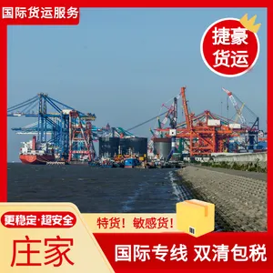 �ܷ��������ӻ������ӹ��ʿ������ר������ ŷ��ר��˫���˰���ŷ���