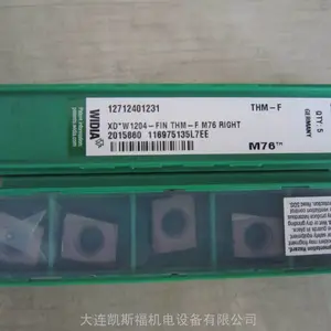 供应威迪亚刀片12712401231THM-F