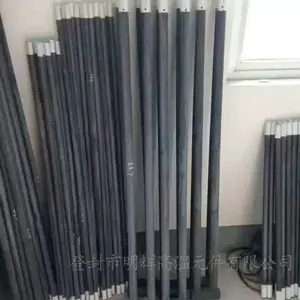 1.2米u型硅碳棒 直径25mm 隧道窑加热棒碳化硅管