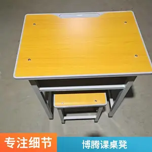 ����ѧ�������ʸֲ��ִ���Լ�Ӻ� ��ѵ�����ò�ϰ����