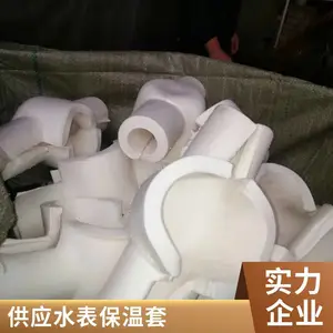 水表保温套导热油隔热套 可拆卸导水表保温套 易安装密封性好