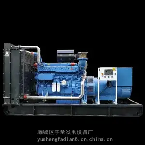 ������Ӧ�����緢����� ����Ϋ��ϵ�л��� 75KW���ͷ����
