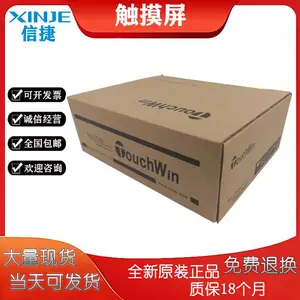 XINJE�Ž� TGA63S-MT��ҵ������ʮ�籡���˻�����