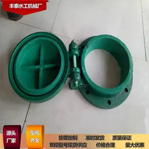 ��̩ˮ����Ӧ ��ˮ�������� DN100-3000����������