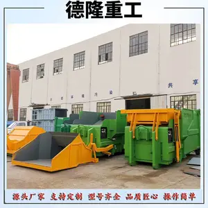 һ��ʽ����վѹ���� 17t����ʽת��վ����ѹ�����ԭ�� ��¡