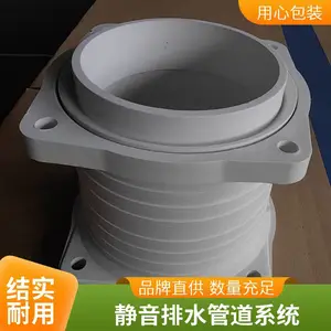 ���㸴��HDPE��ˮ�����۳в�ʽHDPE������ˮ��