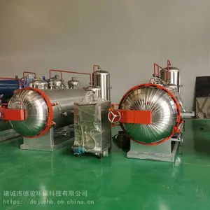 家禽无害化处理设备动物畜禽无害化处理设备小型病死猪机厂家