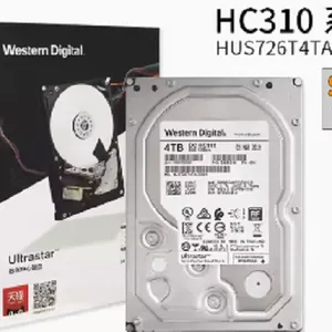 HUS726T4TAL5204 4TB SAS 7.2K 256M 3.5寸 企业级服务器硬盘