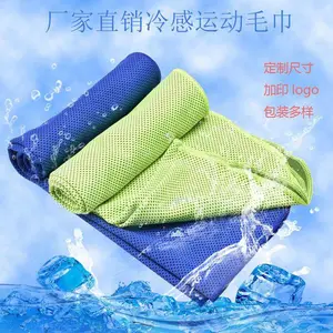 ���ë�����⽵���������� ��������������ٸ��˶��������� �������˶�ë������