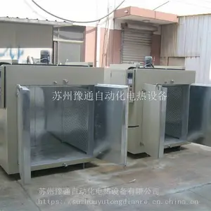����ʽ�轺������Ͱ����-�綯���̨������-���廯ѧԭ�Ͻⶳ��Ͱ����