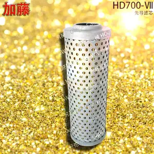��ӦKATO HD700-7����700����Һѹ���ȵ����ȵ���о