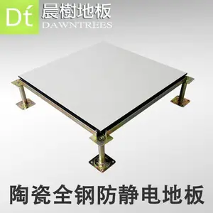 ***�ذ�_�մ�***�ذ幤��_������_���ڴ�ѧ���Ҿ���ذ�ש