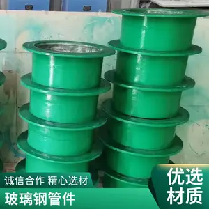 ��ɭ�����ֹܼ� ��ͨ�����侶���μ� ���ʽ���ӽ���