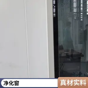 ����ҽ�� ����ֽྻ���ݴ� ������ɱ�� �޳�����˫��۲촰 ����