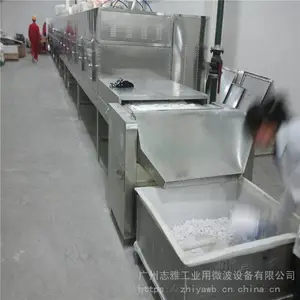����̼����΢����ɻ�_̼���������豸_̼�������豸��ϸ����
