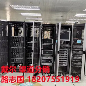 戴尔ME412 ME424 MD1420 连云港 日照 青岛 烟台 潍坊 戴尔存储供应商