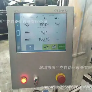 �¹�ͨ������������ŷ�������������ά�ޣ�����