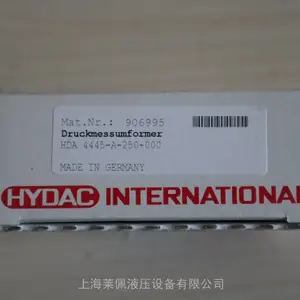 HDA4445-A-250-000 906995 贺德克HYDAC压力传感器温度传感器
