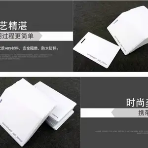 ����ID��׼�׿�18λ��ʽID����Կ�׿�ӡˢ������ID�Ŷ��Զ���