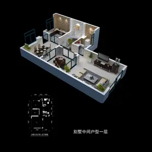 定制类商品销售展示系统销售展示软件订单生成软件