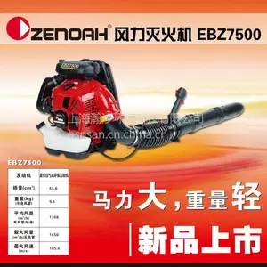 С��EBZ8500����ʽ����� ����·�洵��� С�ɱ���ʽ��������