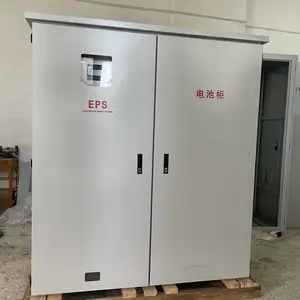 EPSӦ����Դ15kw �������� ֱ����ѹ192V ���������������� ��·�������