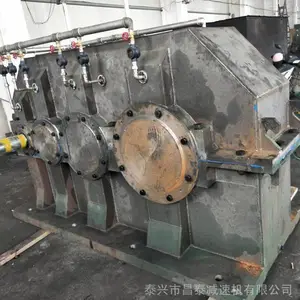 高稳定性QY4D315-250-2P硬齿面齿轮减速机 齿轮箱 减速箱