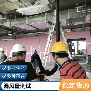 ����յ�����ܺļ�⣬�����Լ�⣬�������飬©��������