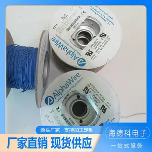 美国ALPHAWIRE65818 SL001 18 AWG 低强度柔性应用 18芯电缆 600 V 非屏蔽 UL 2587电缆