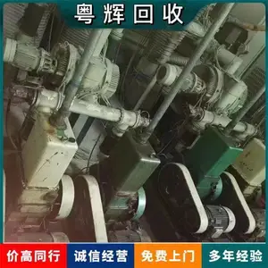�Ͼɶ�����ѹ������ Һѹ�����豸���� ���������չ�������е