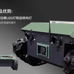 水下机器人底盘可潜水深度30米厂家直供