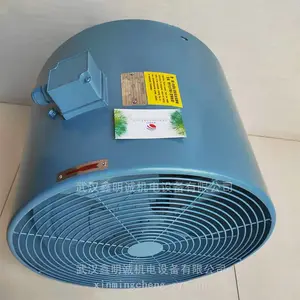 ��Ƶ�������ɢ�ȷ��Ventilators������� ��ȴͨ���G-280AB