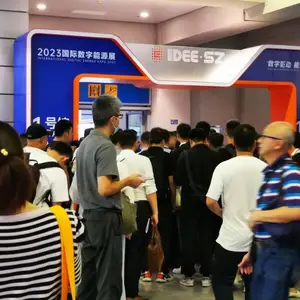 7月开幕,2024深圳国际光伏储能展欢迎你