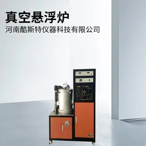 ���Ͻྻ�ȸ� �����豸�������� �����������¯ ��˹�ؿƼ�