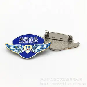 �������¶��� ��˾logo���� ���ᷩ��ѫ�¶��� �����οջ��¹���Ʒ