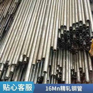 16Mn��е��ҵ�ô�ھ����ܹ� ���ֹܸ� �����޷�ֹ��и� ����