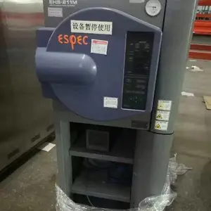 回收爱斯佩克EHS-211M高度加速寿命试验箱EHS-221M