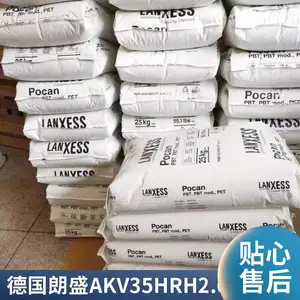 PA66 �¹���ʢ AKV35HRH2.0 ��ˮ�� �������35% �����ϻ� �������Ӧ��