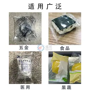 �����֥�����װ�� ��Ƭ������������װ��е ����֧�ֶ���