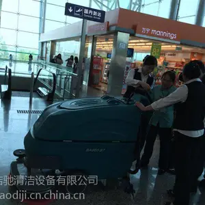 ���BA530BTϴ�ػ� �綯������ϴ�� ϴ�� �ϵػ� ���ػ�