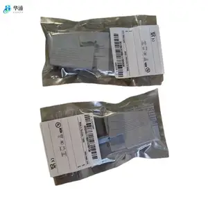 ��ɲ�ͷ�ֳ�����������2����̼¯������ר��