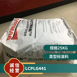 LCP ������ʿ�� LG441 ע�ܼ� ���ϻ� �ͺ� ���ӵ�������